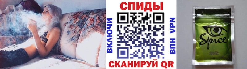 Бутират жидкий экстази  Купить закладки  Грязовец 
