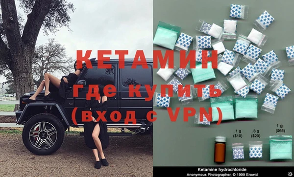 спиды Краснотурьинск