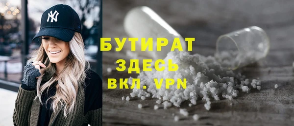 спиды Краснотурьинск