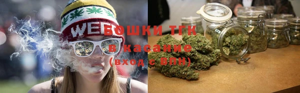 ПСИЛОЦИБИНОВЫЕ ГРИБЫ Красноперекопск