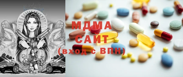 гашиш Краснослободск