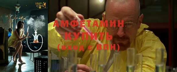 спиды Краснотурьинск