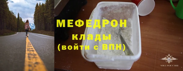 спиды Краснотурьинск