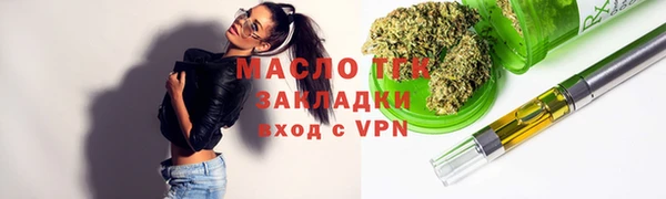 спиды Краснотурьинск