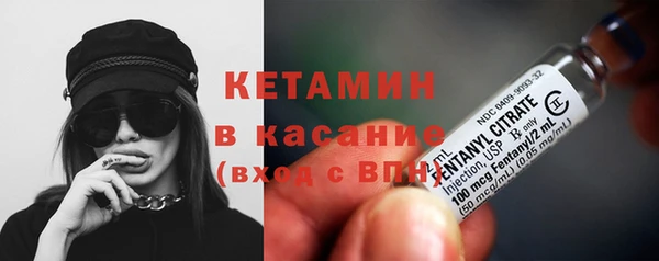 гашиш Краснослободск