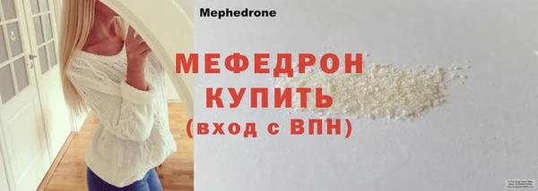 спиды Краснотурьинск