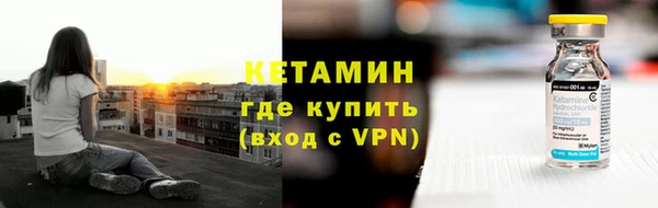спиды Краснотурьинск