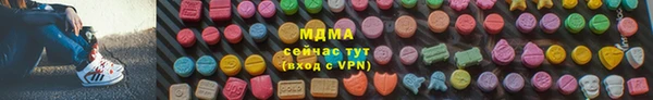 спиды Краснотурьинск