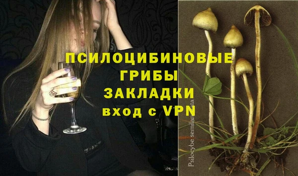 спиды Краснотурьинск