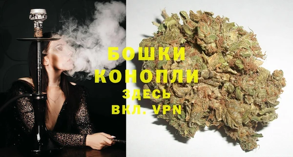 гашиш Краснослободск