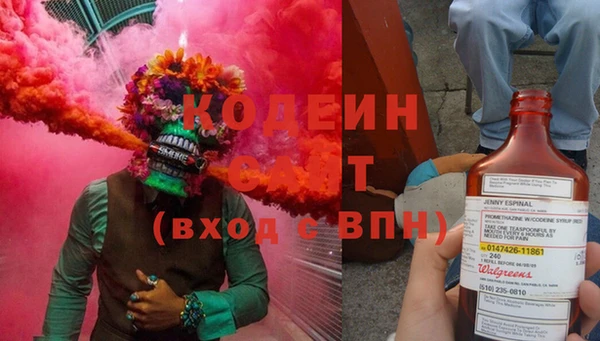 спиды Краснотурьинск
