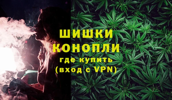 ПСИЛОЦИБИНОВЫЕ ГРИБЫ Красноперекопск