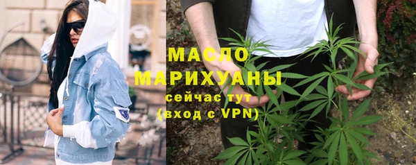 ПСИЛОЦИБИНОВЫЕ ГРИБЫ Красноперекопск