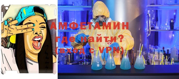 спиды Краснотурьинск