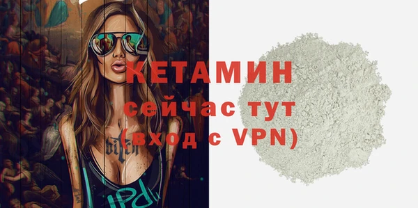 ПСИЛОЦИБИНОВЫЕ ГРИБЫ Красноперекопск