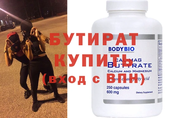 спиды Краснотурьинск