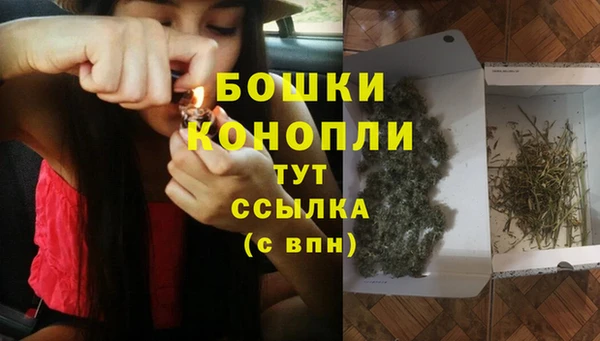 спиды Краснотурьинск