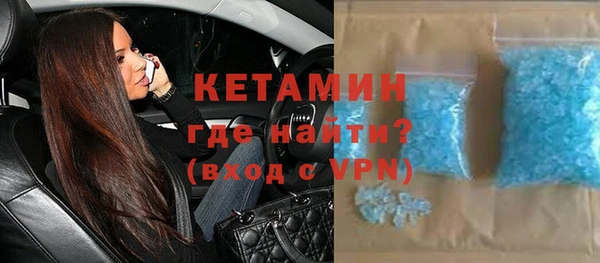 спиды Краснотурьинск