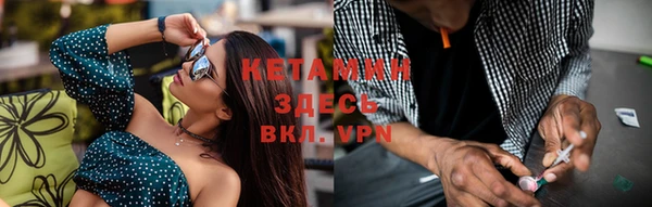 ПСИЛОЦИБИНОВЫЕ ГРИБЫ Красноперекопск