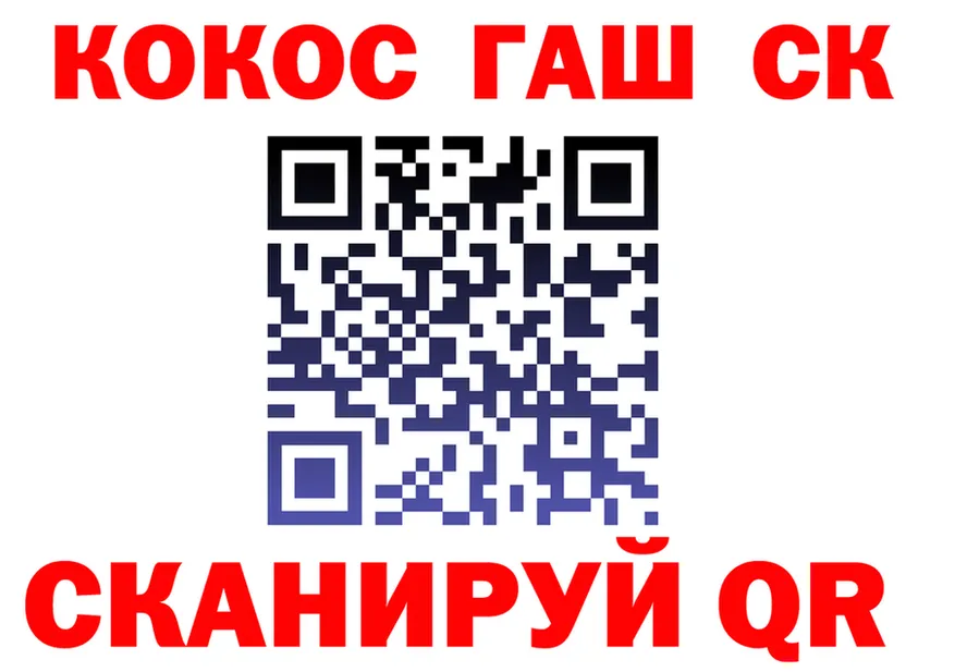 Alfa_PVP СК КРИС зеркало это MEGA Грязовец